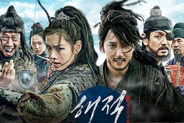 Korean 2021 pirates movie The Pirates: